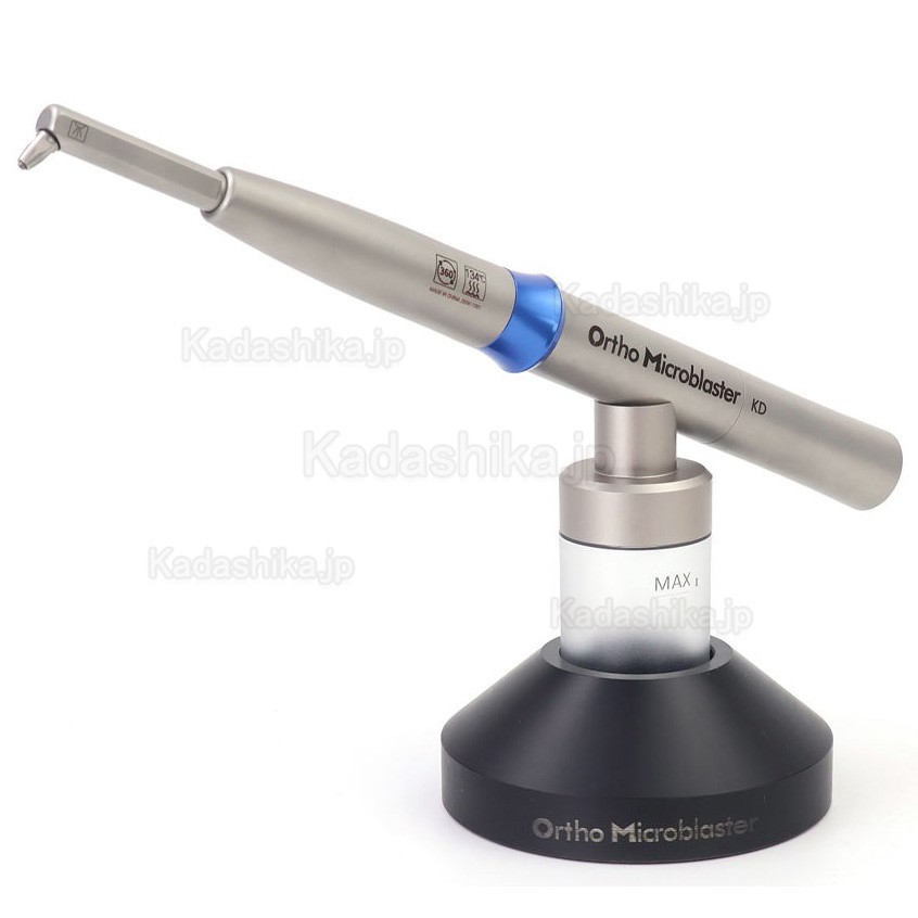 歯科口腔内酸化アルマイクロブラスター（KAVOカップリング対応）